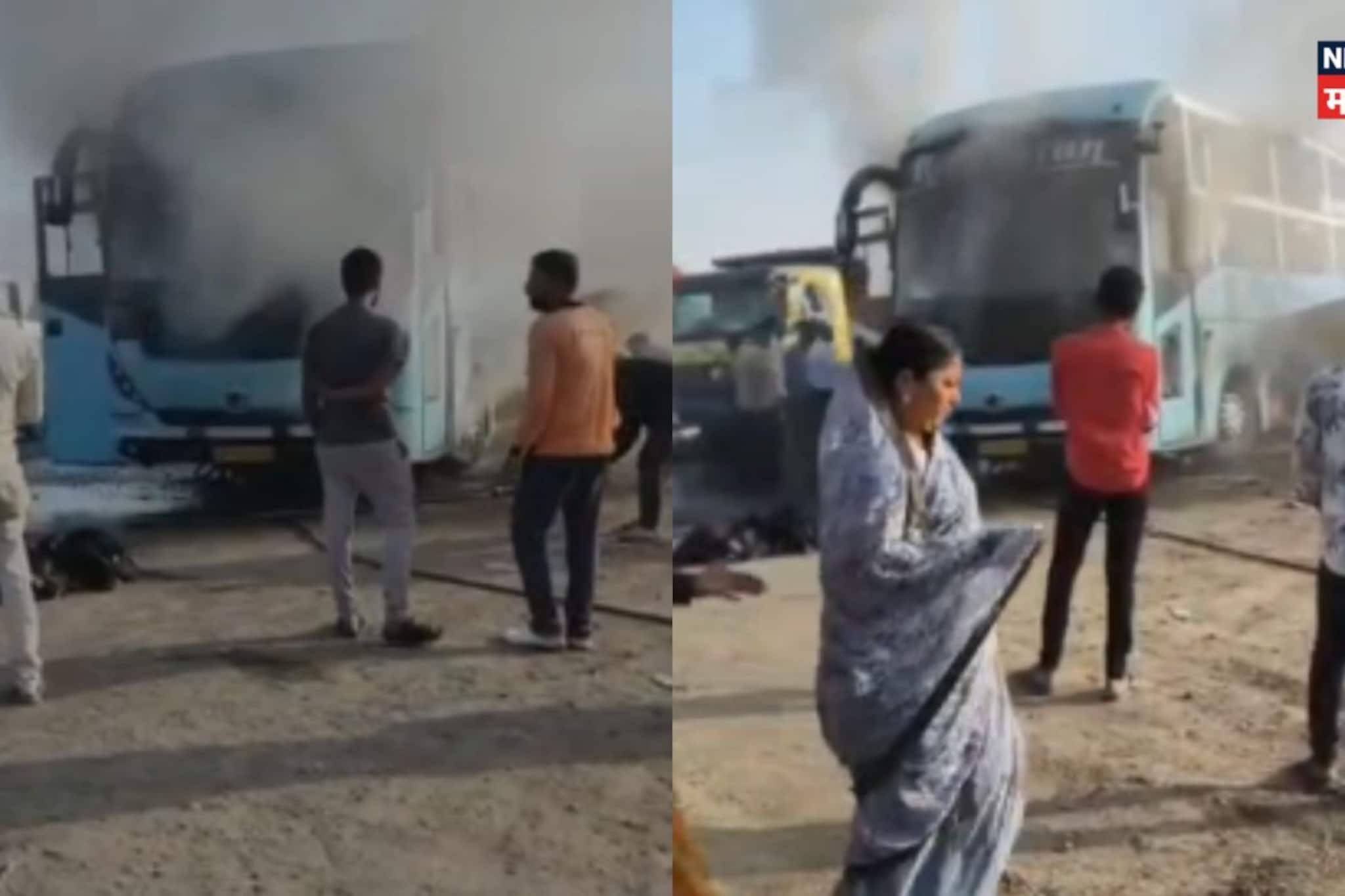 धावत्या ट्रॅव्हलर बसने घेतला पेट; काचा फोडून प्रवाशांनी वाचवला जीव, अंगावर काटा आणणारे PHOTO