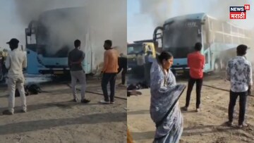 धावत्या ट्रॅव्हलर बसने घेतला पेट; काचा फोडून प्रवाशांनी वाचवला जीव, अंगावर काटा आणणारे PHOTO