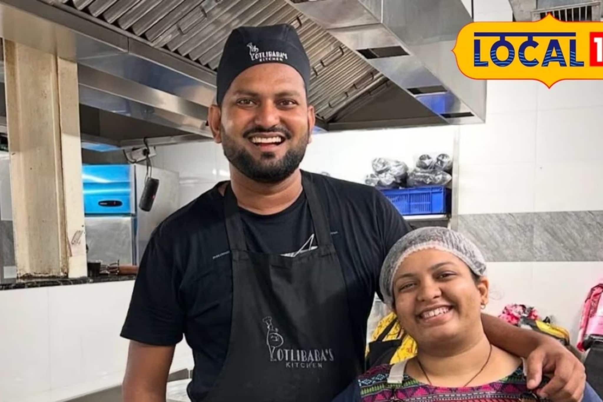 करिअर कशात करायचं? डेअरिंग केलं अन् 16 हजाराची नोकरी सोडली, आज कमाई 15 लाख, Vide