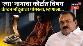 अशोक खरात