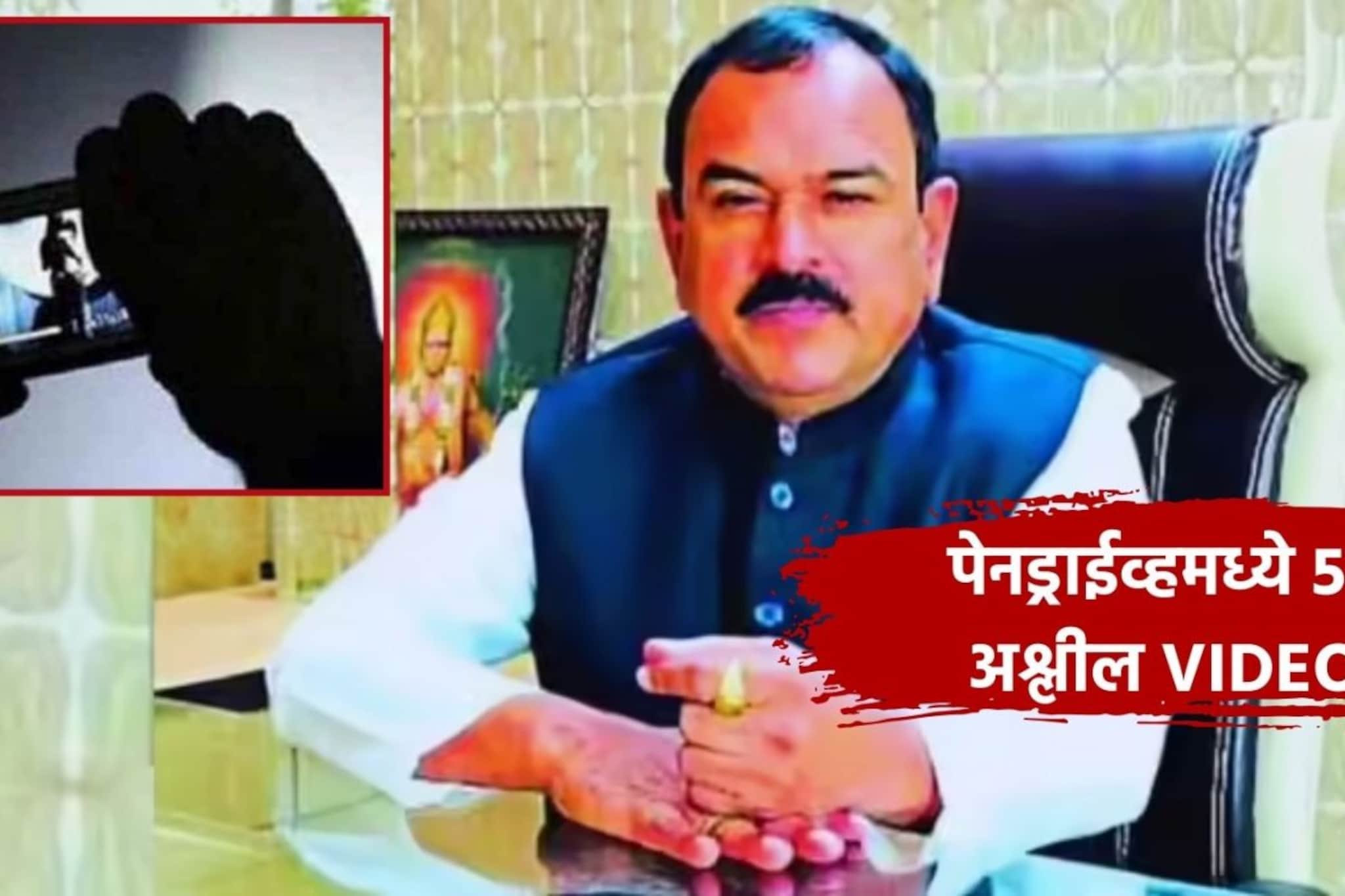 Nashik: महिलेवर अत्याचार, एकनाथ शिंदेंचं भविष्य सांगणारा जेरबंद, पहाटे पोलिसांनी ठोकल्या बेड्या