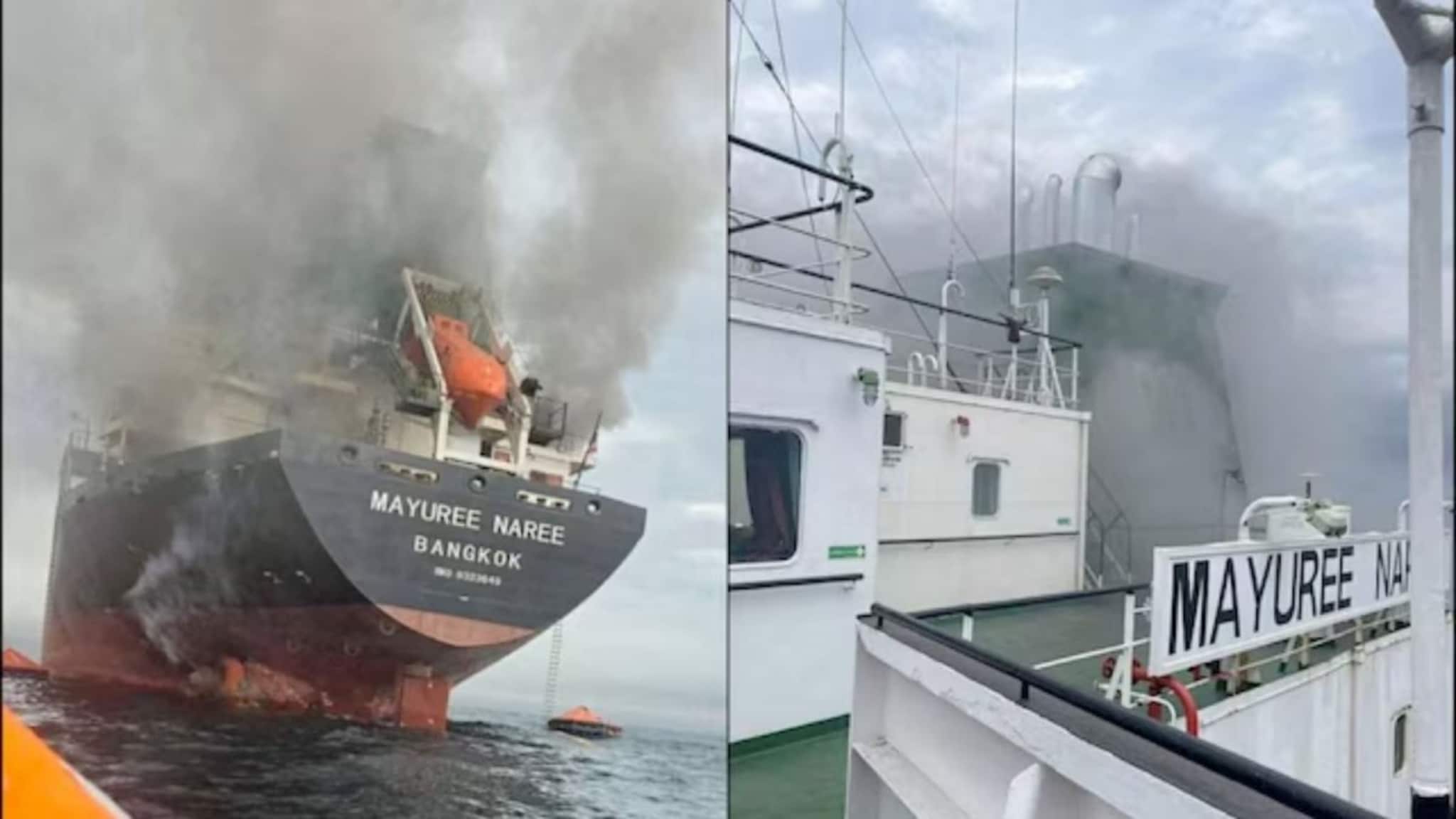 गुजरातकडे येणाऱ्या जहाजावर Missileने हल्ला, 3 खलाशी बेपत्ता; इराणच्या सीमेजवळ उडवले; दिल्लीत खळबळ!