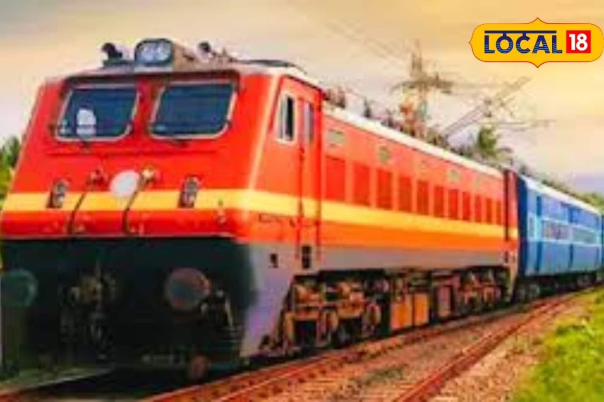 मध्य रेल्वेचा मोठा निर्णय, उन्हाळी सुट्टीत अजमेर दर्शन सोपं, सोलापुरातून थेट ट्रेन, कधी धावणार? मध्य रेल्वेचा मोठा निर्णय, उन्हाळी सुट्टीत अजमेर दर्शन सोपं, सोलापुरातून थेट ट्रेन, कधी धावणार?