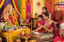 नवरात्रीच्या दिवशीच बनतायत 2 'अशुभ योग', 19 तारखेला घटस्थापना करावी की नाही? नोट करा शुभ मुहूर्त