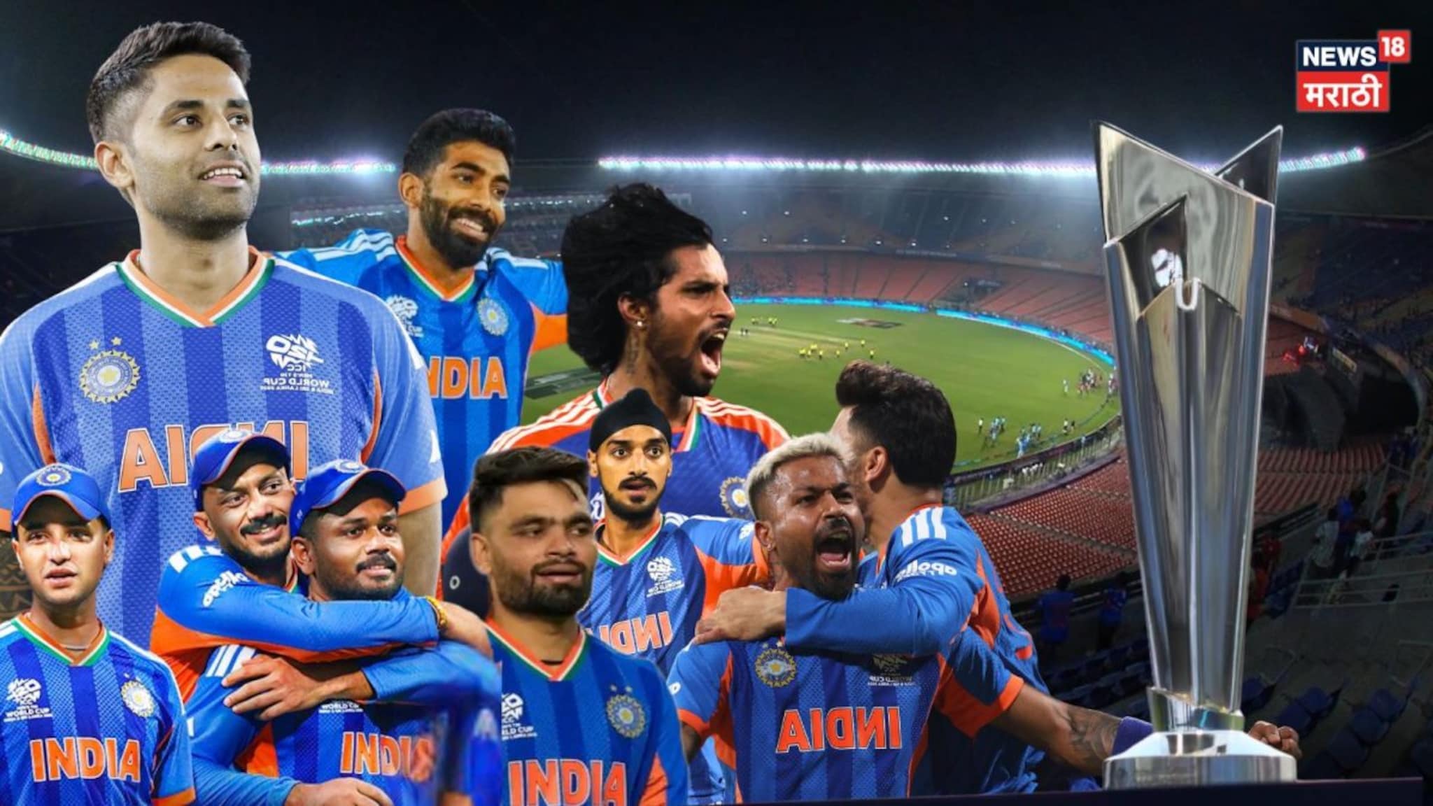IND vs NZ  Final : चॅम्पियन्स अगेन! टीम इंडियाचे ऐतिहासिक विजेतेपद; घरच्या मैदानावर विश्वविजेतेपद डबल धमाका