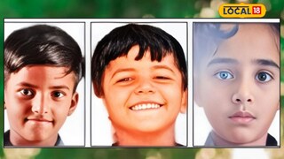 Chhatrapati Sambhajinagar: तलावाच्या काठावर तिघांचे कपडे दिसले, संशय आला अन् थेट उड्या घेतल्या, ‘ते’ दृश्य पाहून गाव हादरलं 