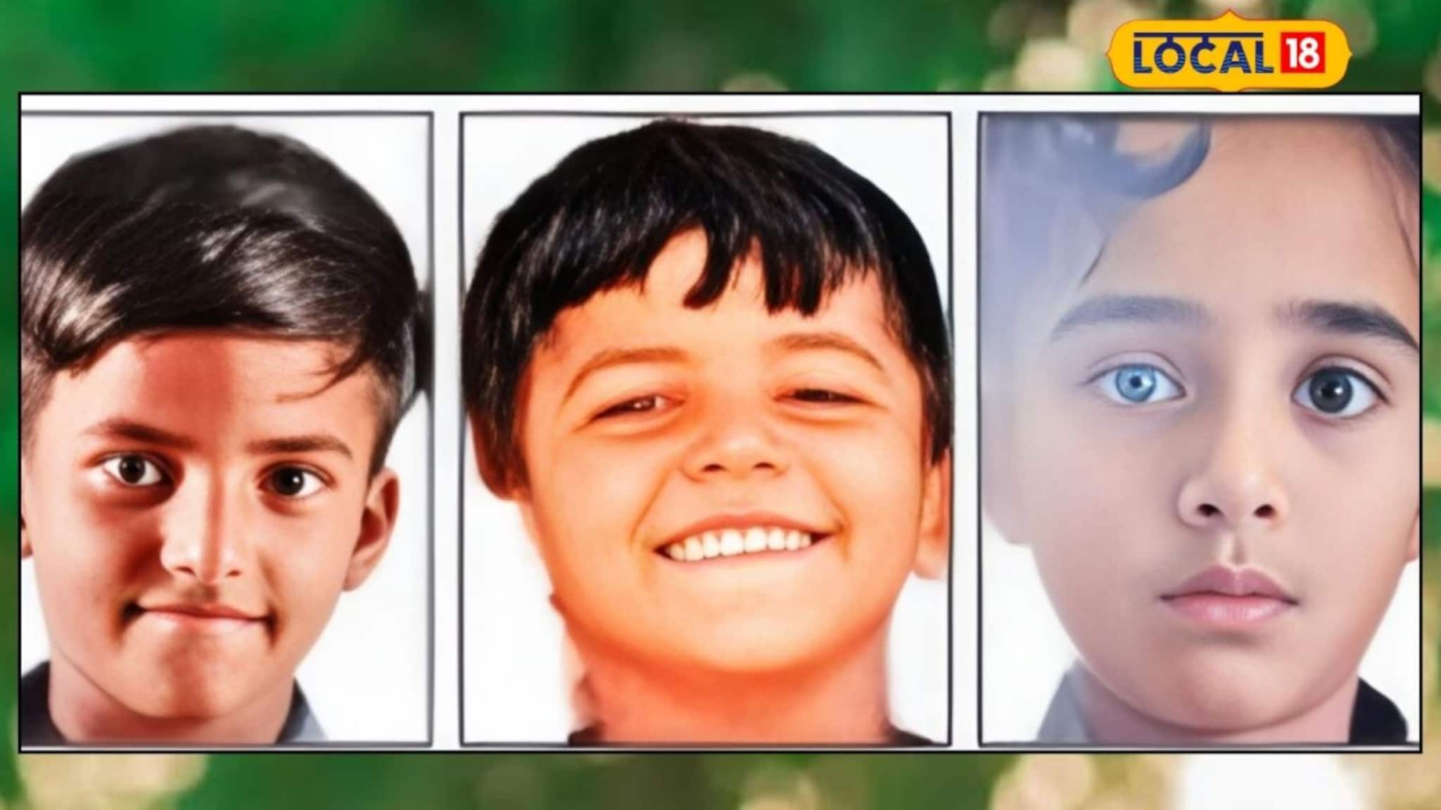 तलावाच्या काठावर तिघांचे कपडे दिसले, संशय आला अन्.., ‘ते’ दृश्य पाहून गाव हादरलं