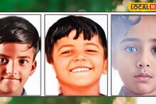 तलावाच्या काठावर तिघांचे कपडे दिसले, संशय आला अन् थेट उड्या घेतल्या, ‘ते’ दृश्य पाहून गाव हादरलं