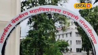 पळून जावून लग्न केलं, नवऱ्यानं सोडलं; तिच्यासोबत नको ते घडलं, संभाजीनगरात येताच आयुष्य बदललं! 