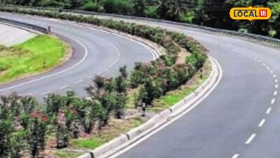 Chhatrapati Sambhajinagar: दीड तासांचा प्रवास अवघ्या 25 मिनिटांत, छ. संभाजीनगरसाठी मास्टर प्लॅन, थेट उड्डाणपूल कुठून कुठं जाणार?