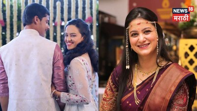 Swamini's Chinmay Patwardhan Secretly Engaged After Co-star Revati Lele's Wedding!