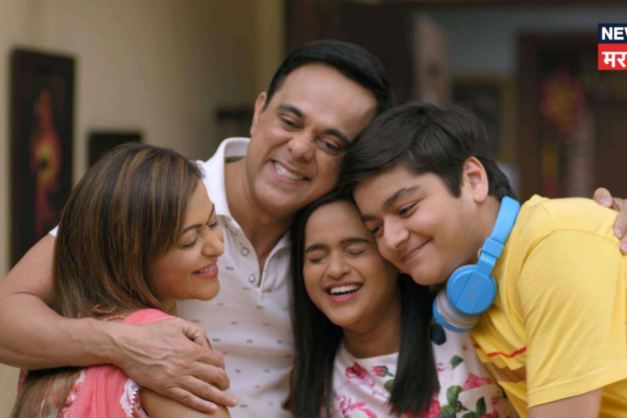 'वागळे'च्या लेकीचे 'सनई चौघडे'! सखी आता 'शर्वरी परब', लवकरच होणार लग्न