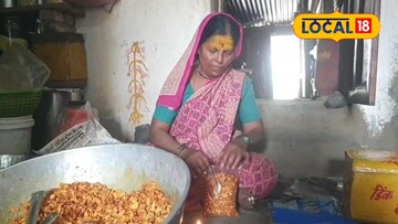 शेतमजूर महिलेनं करून दाखवलं, उभारला चिवड्याचा व्यवसाय, महिन्याला लाखभर कमाई