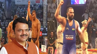 cm Devendra fadnavis cm Devendra fadnavis