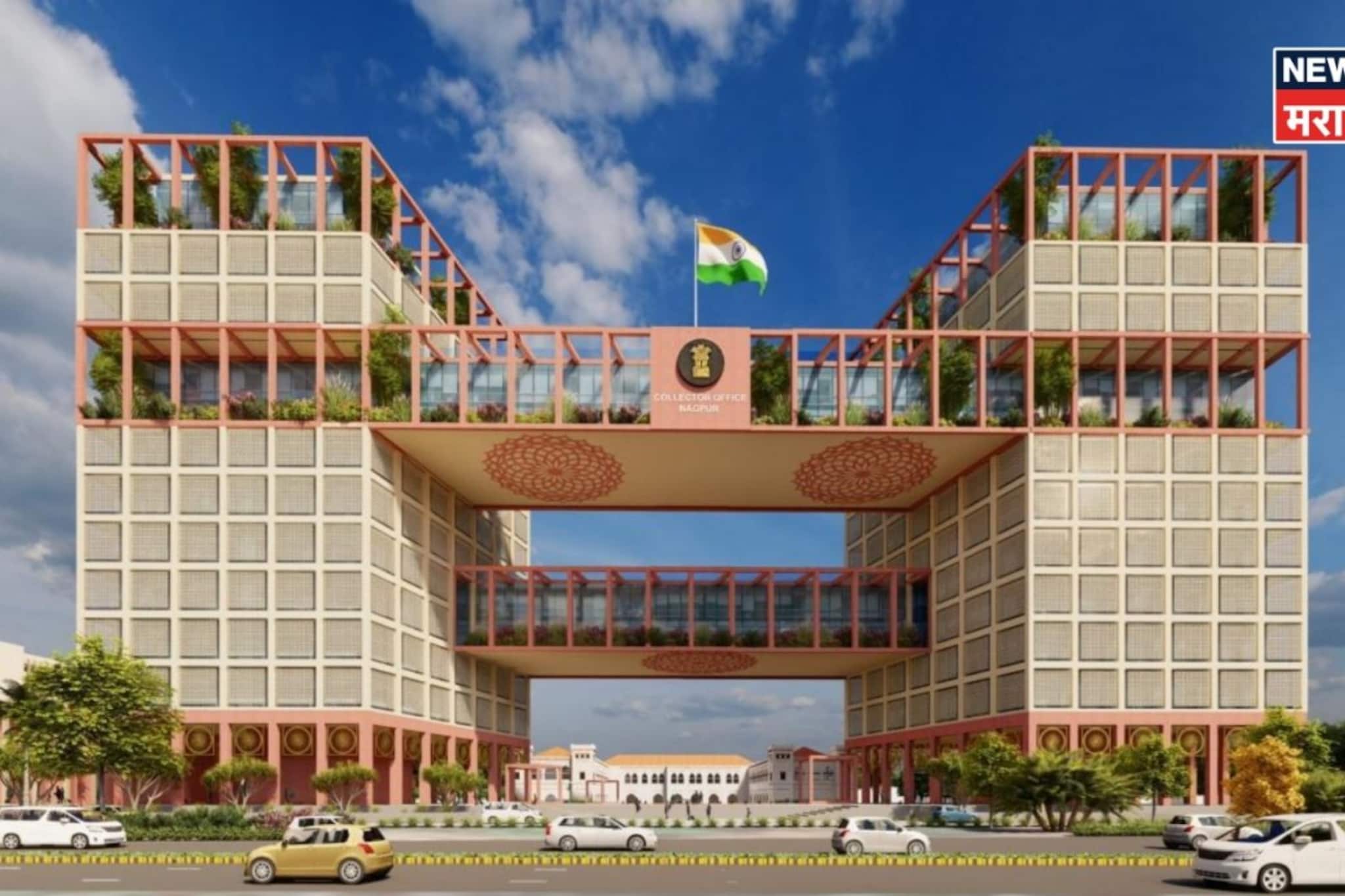 राज्यातील ११ जिल्ह्यांत अपर जिल्हाधिकारी कार्यालये होणार! नावांची यादी आली समोर