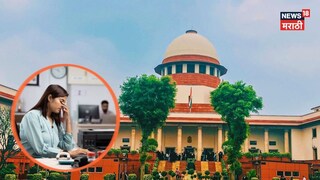 'तर महिलांचं अधिक नुकसान', मासिक पाळीच्या सुट्टीवर सुप्रीम कोर्टानं  थेट सांगितलं, 'तुम्ही सरकारकडे...'