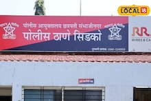 प्रेमविवाहानंतर पैशांसाठी छळ, तीन महिन्यांतच विवाहितेने उचललं टोकाचं पाऊल, छ. संभाजीनगरमधील धक्कादायक घटना