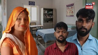 vasai virar crime news