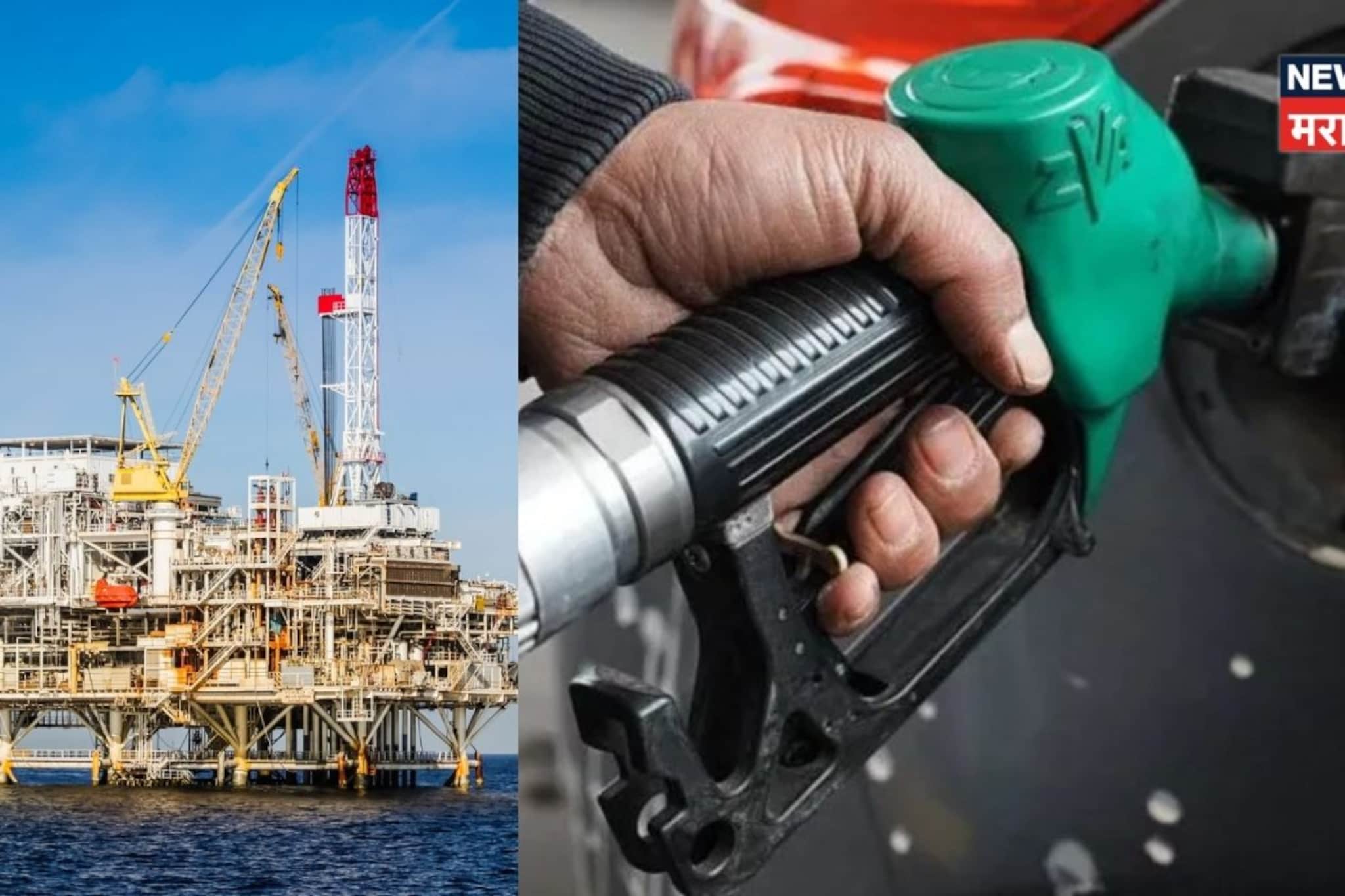 भारताकडे कच्च्या तेलाचा साठा किती? पेट्रोल डिझेल महागणार? सरकारकडून अपडेट भारताकडे कच्च्या तेलाचा साठा किती? पेट्रोल डिझेल महागणार? सरकारकडून अपडेट