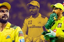 IPL 2026 : संजू सॅमसन आला पण CSK ला 440 वोल्टचा झटका! 31 वर्षांचा स्टार खेळाडू आयपीएलमधून बाहेर