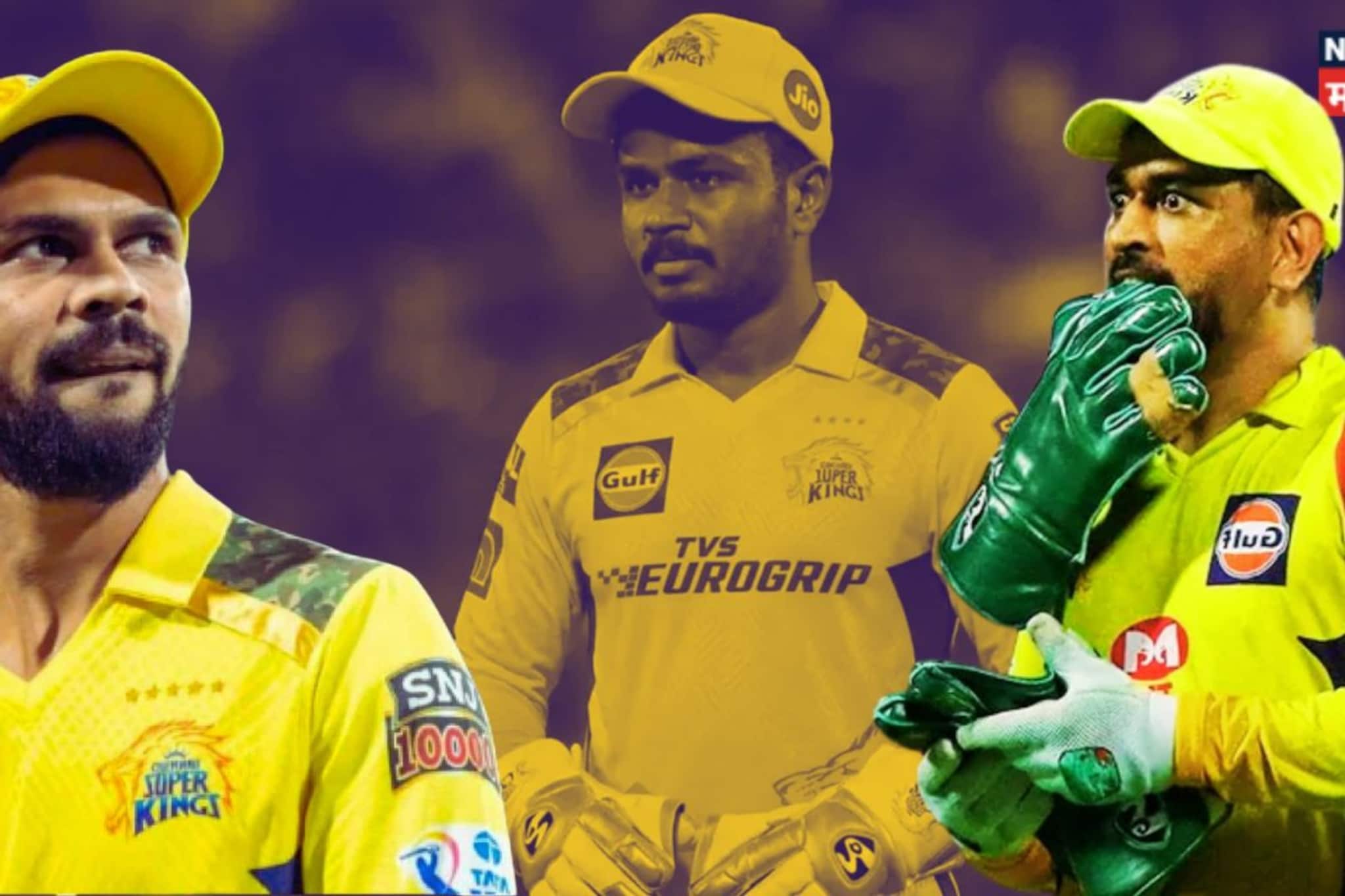 IPL 2026 : संजू सॅमसन आला पण CSK ला 440 वोल्टचा झटका! 31 वर्षांचा स्टार खेळाडू आयपीएलमधून बाहेर