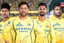 IPL 2026 : CSK चा 'शड्डू' ठोकला! आयपीएलचे वेळापत्रक जाहीर; पाहा चेन्नईचे वाघ कधी आणि कुठे भिडणार?