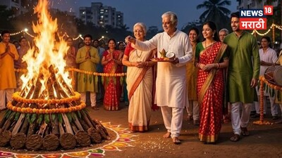Holika Dahan 2026: Rituals for Prosperity, Avoid These Mistakes Tonight!