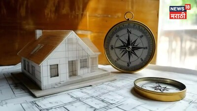 Vastu Secrets: South Direction Attracts Wealth, Brings Money Shower!