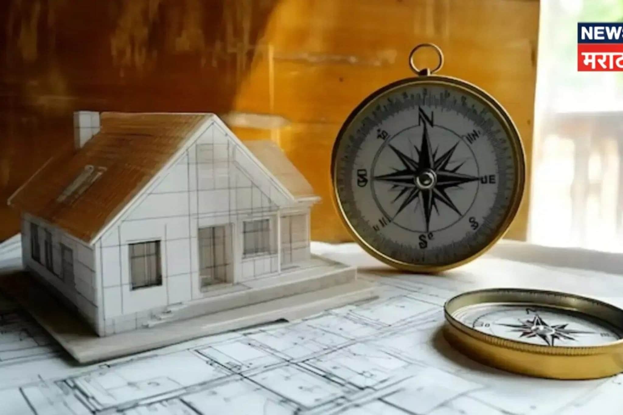 संपत्तीला अट्रॅक्ट करते घरातील 'ही' दिशा, 'या' वस्तू इथे ठेवताच होतो पैशांचा वर्षाव!