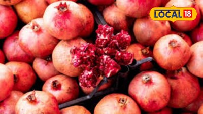 Ginger, Pomegranate Prices Surge; Grapes See Mixed Rates in APMC Markets