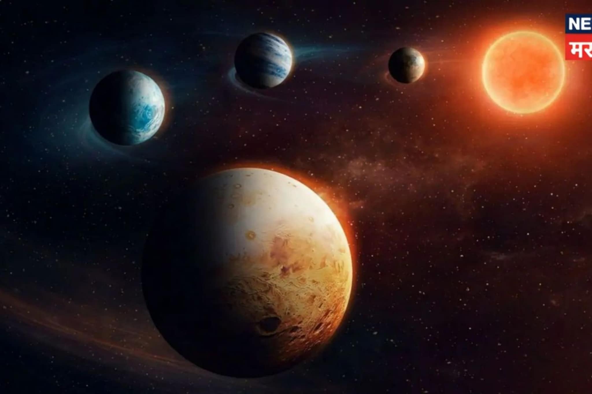 26 मार्चला पहाटे 05:13 मिनिटांनी घडणार दुर्मिळ घटना! 5 राशींच्या लोकांना लागणार लॉटरी, होणार मालामाल