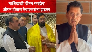 दीपक केसरकर-अशोक खरात दीपक केसरकर-अशोक खरात