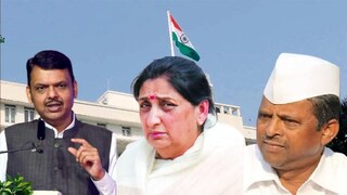 देवेंद्र फडणवीस-सुनेत्रा पवार-नरहरी झिरवाळ