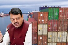 युद्धामुळे JNPA बंदरात भाजीपाला आणि फळांचे कंटेनर अडकले, शेतकऱ्यांसाठी सरकारचा मोठा निर्णय