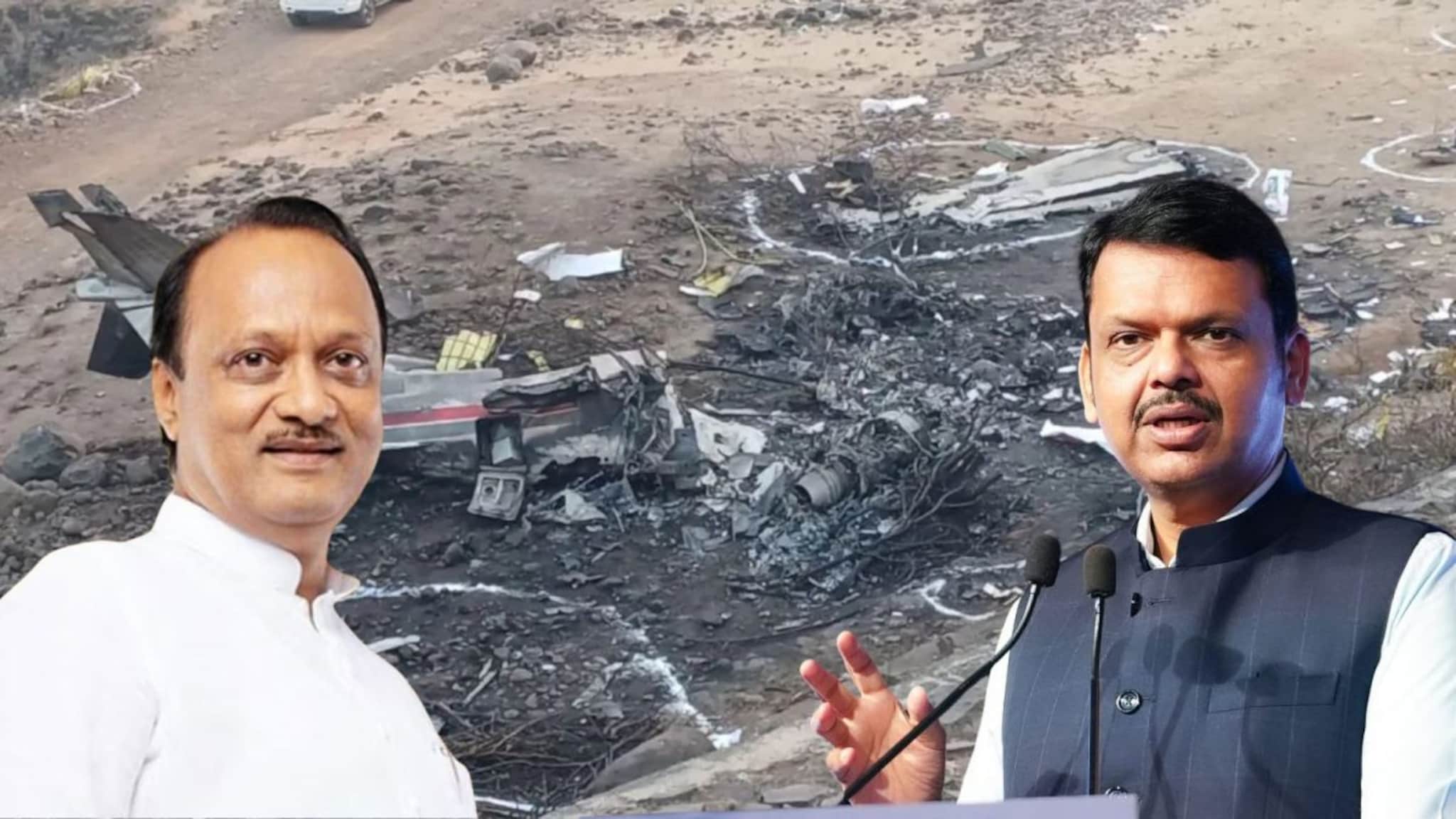 Ajit Pawar Plane Crash: बारामती विमानतळाची धावपट्टी..., अजितदादांच्या विमान अपघातबद्दल मुख्यमंत्र्यांचा नवा खुलासा
