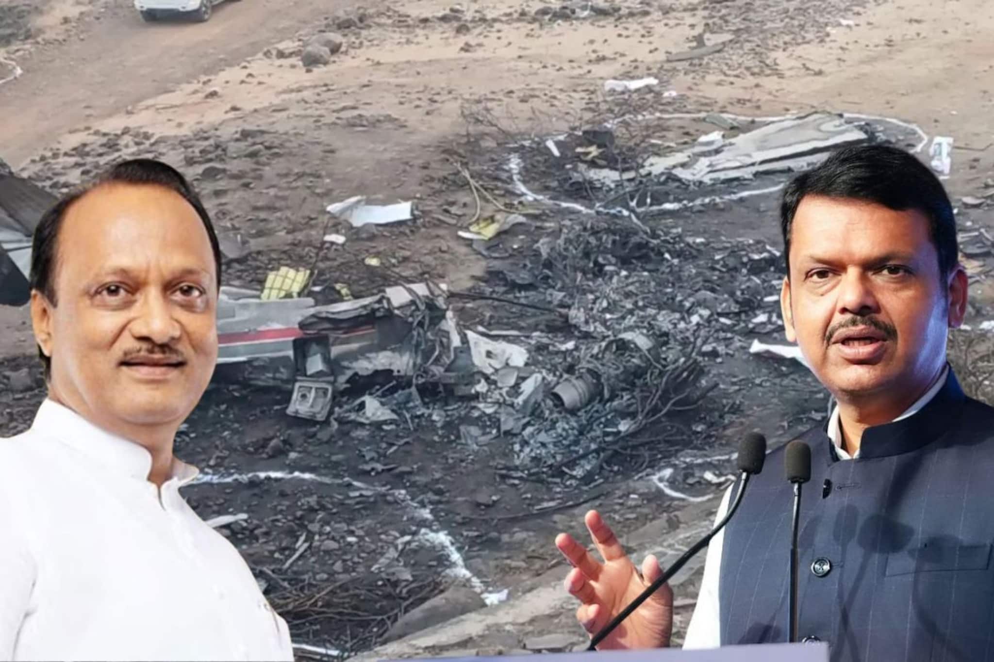 Ajit Pawar Plane Crash: बारामती विमानतळाची धावपट्टी..., अजितदादांच्या विमान अपघातबद्दल मुख्यमंत्र्यांचा नवा खुलासा