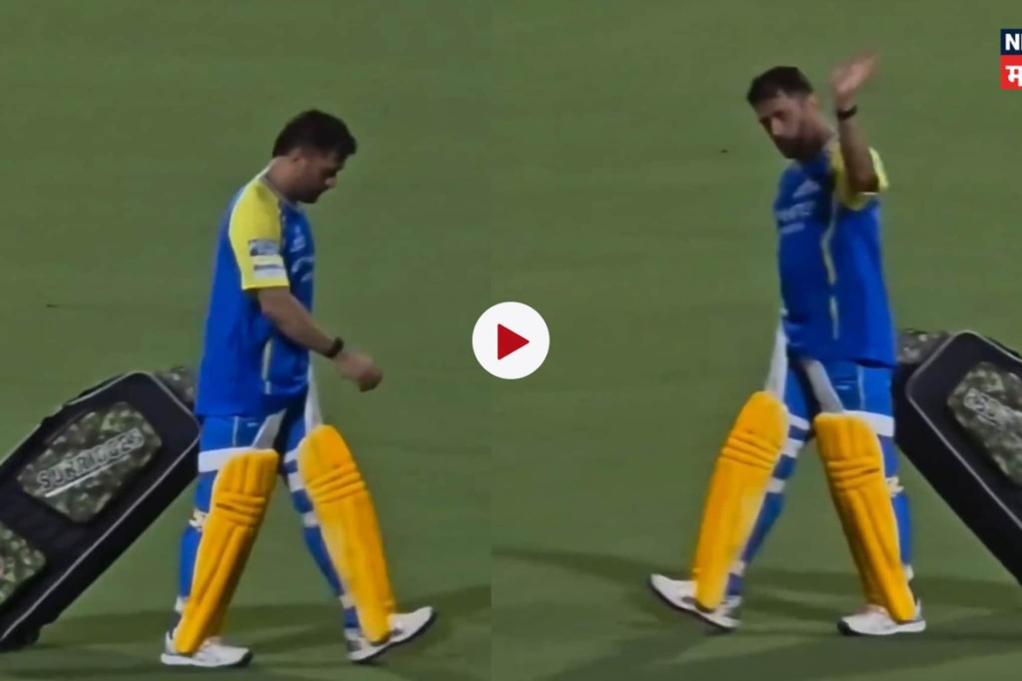 धोनीला नीट चालताही येईना... कसाबसा ड्रेसिंग रूमपर्यंत पोहोचला, CSK ला वेदना देणारा Video