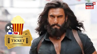 Dhurandhar 2: Pre-Release Blockbuster! 2:30 AM Shows Housefull, 130 Cr Advance Booking