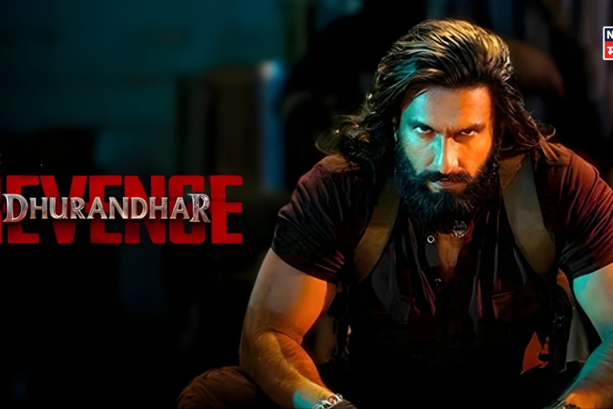 बॉक्स ऑफिसवर 'धुरंधर'चा डंका! ओपनिंग वीकमध्येच केली बजेटच्या तिप्पट कमाई बॉक्स ऑफिसवर 'धुरंधर'चा डंका! ओपनिंग वीकमध्येच केली बजेटच्या तिप्पट कमाई