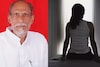 'दोघींसोबत एकत्र संबंध ठेवायचेत', वर्ध्यात राजकीय नेत्याकडून कॉलेज तरुणीचं शोषण