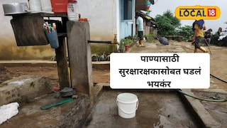 डोंबिवलीत नळावरील भांडणातून सुरक्षा रक्षकाचा बळी