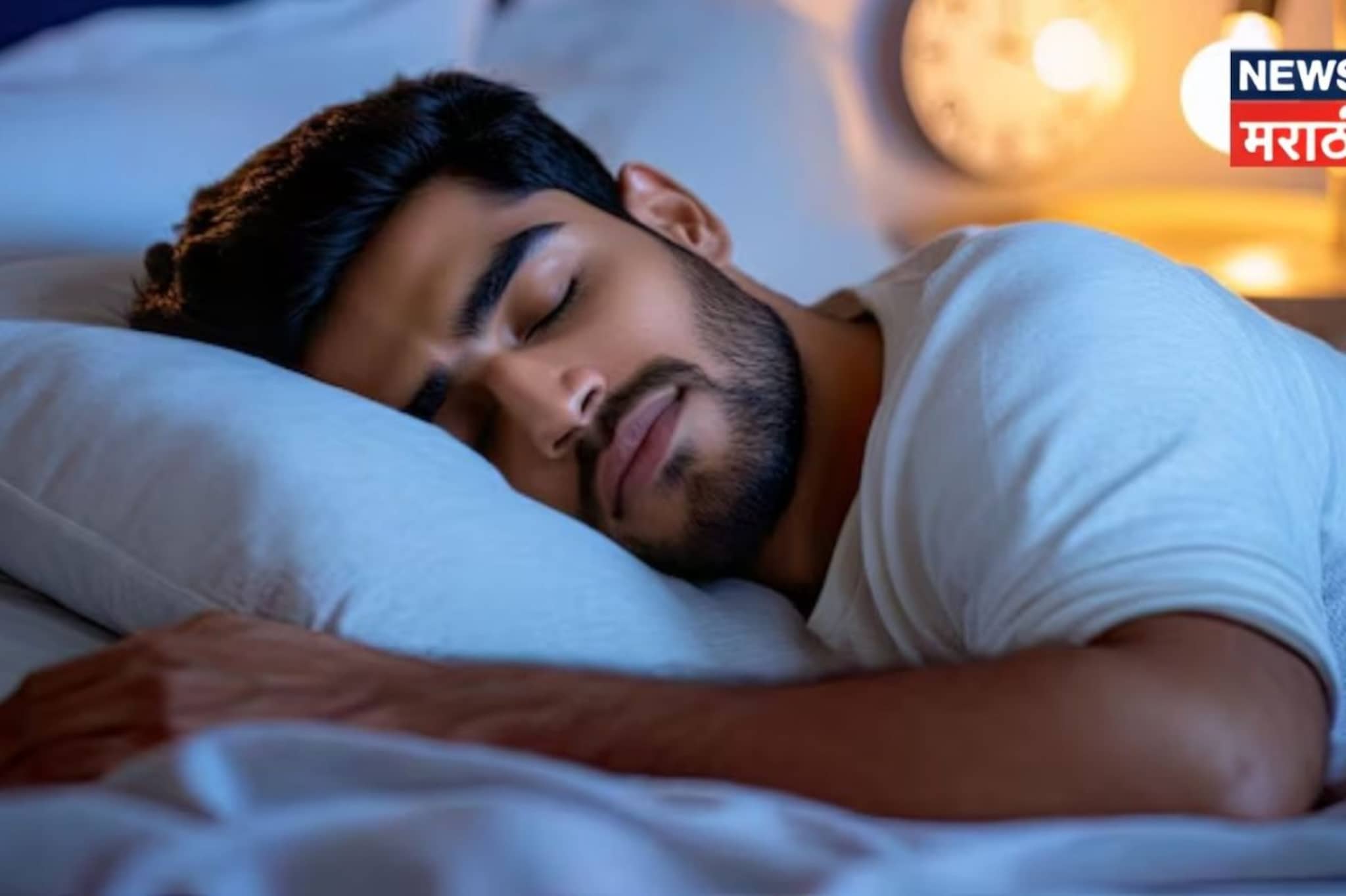 सावधान! स्वप्नात तुम्हाला दिसत असतील 'असे' संकेत, तर लवकरच येणार आहे मोठं संकट