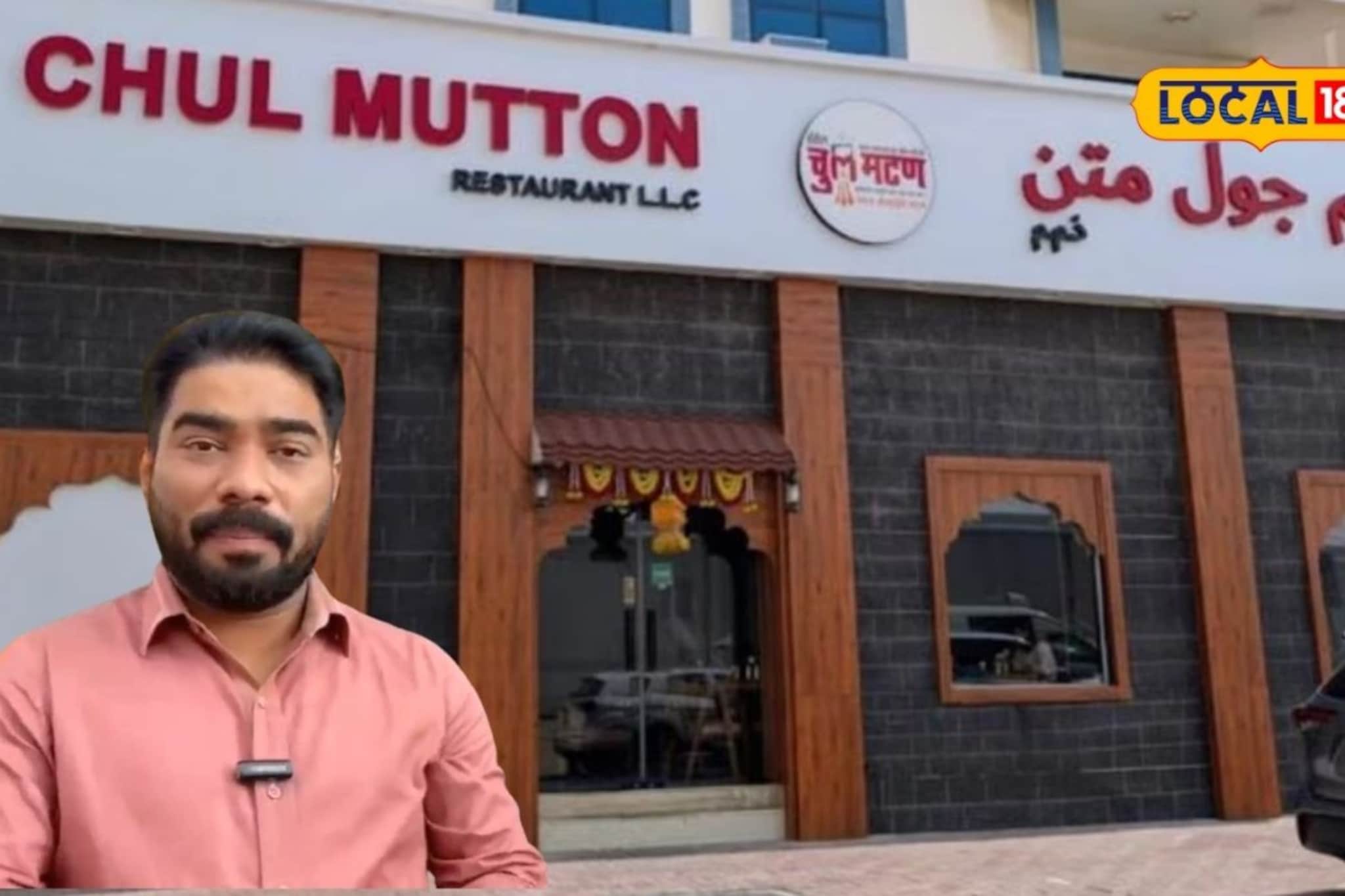 संकट गंभीर, तर पुणेकर खंबीर! दुबईत अडकलेल्या भारतीयांसाठी मोठा निर्णय, Video