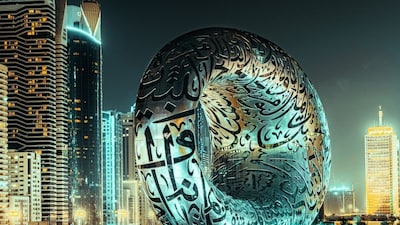 प्रतिकात्मक फोटो