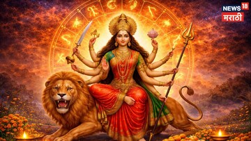 नित्य पूजा करणाऱ्यांनाही माहीत नसेल; शक्तिपीठ आणि सिद्धपीठामध्ये काय फरक? दोन्हींचे धार्मिक महत्त्व