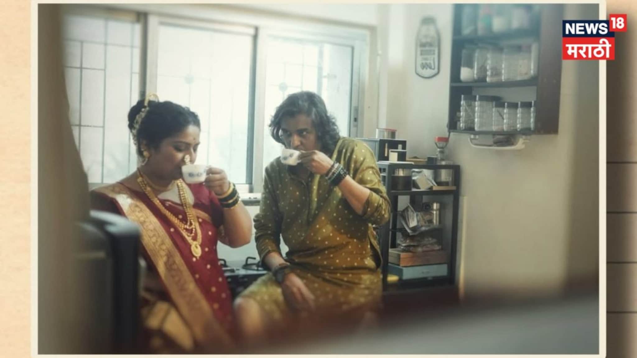 Esha Dey : आधी चहा पाजला, मग नवऱ्यालाच लावलं कामाला; ईशा डेची लग्नानंतर पहिली पोस्ट, PHOTO