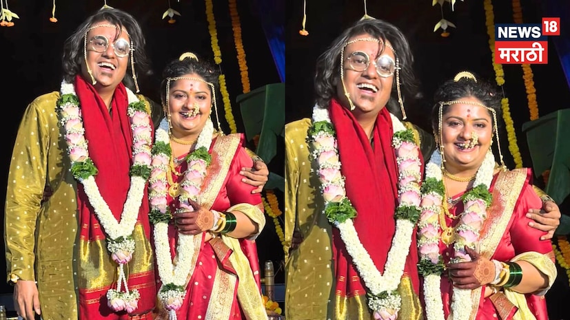 मराठी कलाविश्वात सध्या लग्नाचे वारे वाहताना दिसत आहेत. ईशा डे, रुमानी खरे यांनी काही दिवसांआधीच लग्न केलं. त्यांच्या लग्नाची खूप चर्चा झाली. मराठी कलाविश्वात सध्या लग्नाचे वारे वाहताना दिसत आहेत. ईशा डे, रुमानी खरे यांनी काही दिवसांआधीच लग्न केलं. त्यांच्या लग्नाची खूप चर्चा झाली.