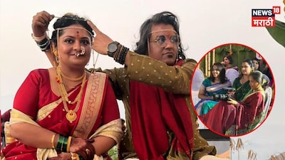 Esha Dey Marries Abhishek Khankar; Actress Friend Sayali Parab Shelar Gets Emotional