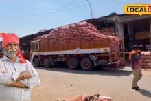 इराणचा ‘तो’ निर्णय अन् महाराष्ट्रातला शेतकरी संकटात, काय घडतंय? पाहा Video