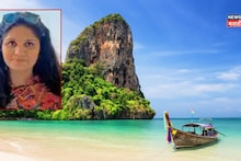 फॉरेन ट्रीप ठरली अखेरची, बीडच्या तरुणीच्या थायलंडमध्ये दुर्दैवी अंत, नेमकं काय घडलं?
